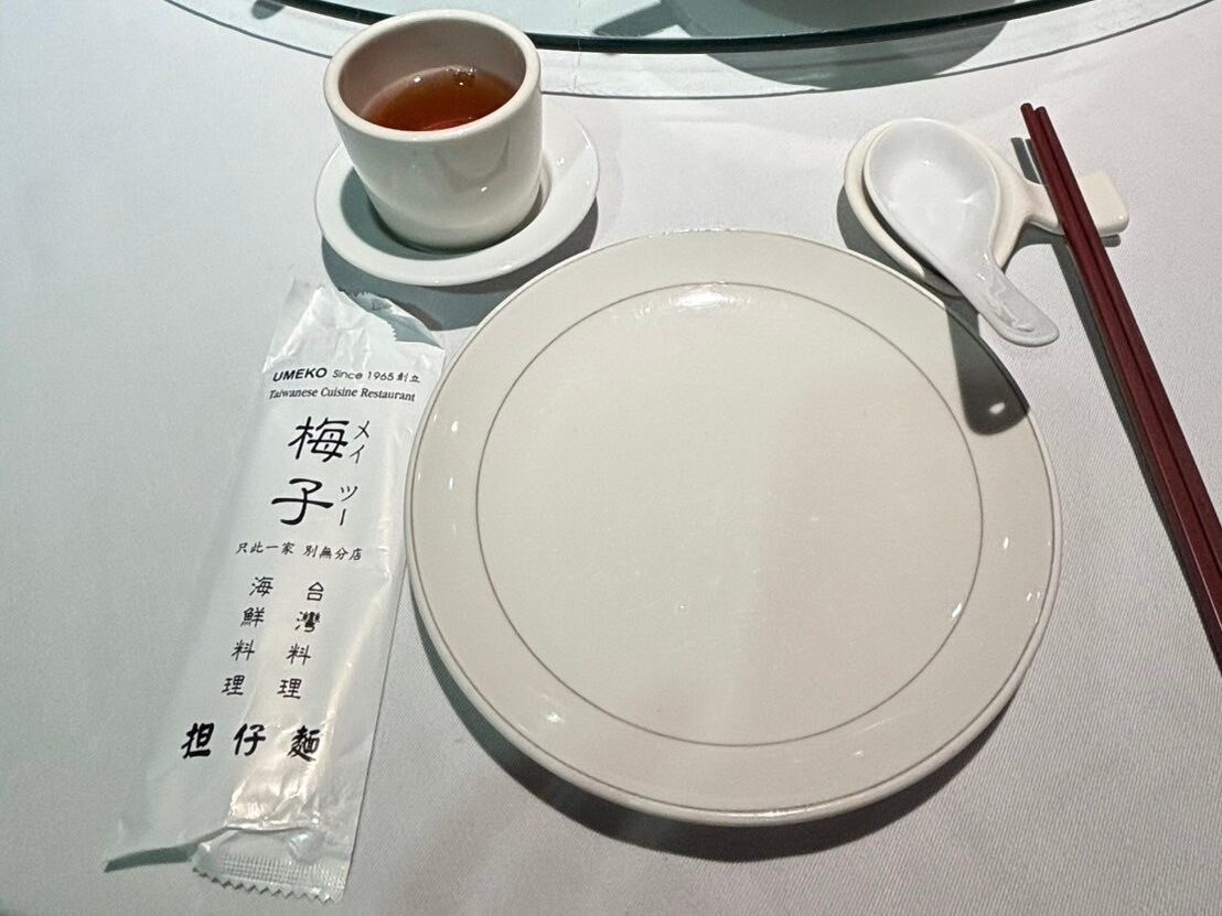 餐具及熱茶