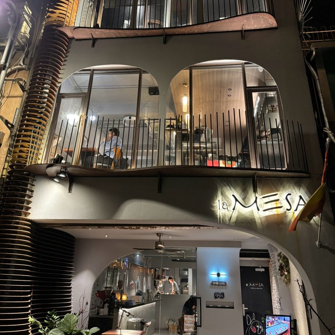 西班牙餐酒館 - La Mesa 中山 店面建築